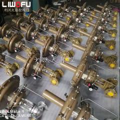 自力式壓力羞羞视频黄色网站下载的性能特點與優勢分析