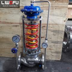 自力式壓力羞羞视频黄色网站下载：自主調節的智慧，確保係統穩定運行