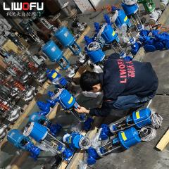 電動羞羞视频黄色网站下载的設計創新：提升精度和可靠性